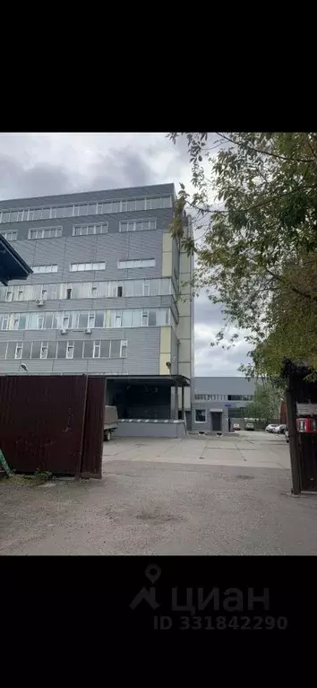 Помещение свободного назначения в Москва 2-й Южнопортовый проезд, ... - Фото 2