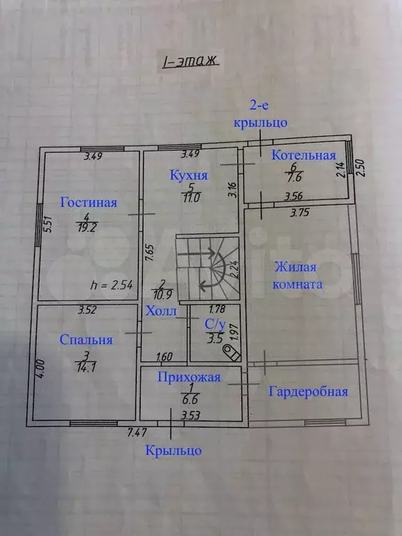 Дом 177,2 м на участке 13,8 сот. - Фото 0