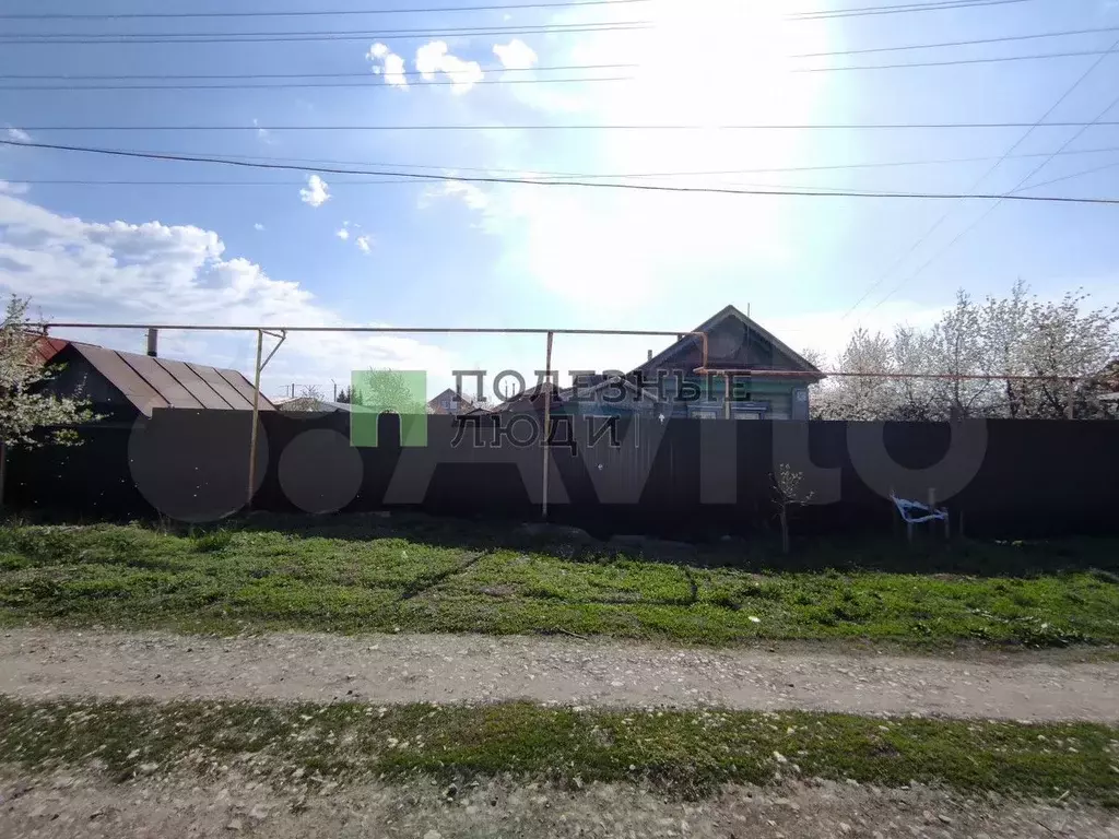 Дом 33,5 м на участке 6,5 сот. - Фото 0