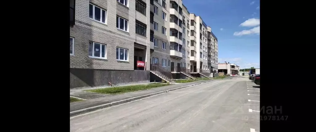 Помещение свободного назначения в Московская область, Богородский ... - Фото 1