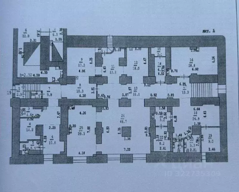 Помещение свободного назначения в Нижегородская область, Нижний ... - Фото 2