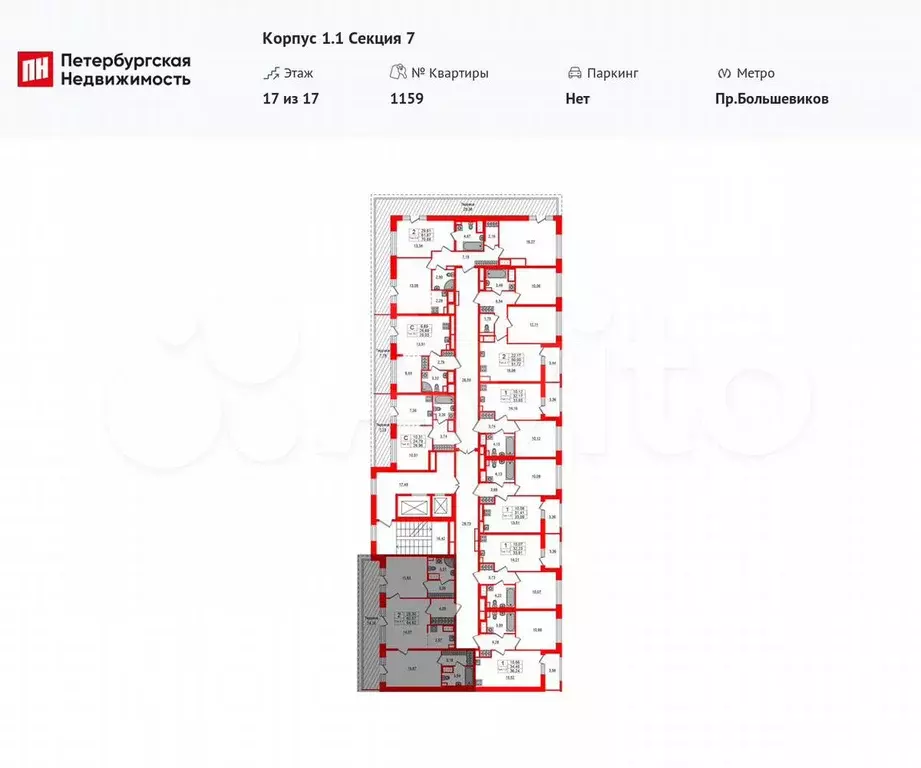 2-к. квартира, 60,6 м, 17/17 эт. - Фото 1