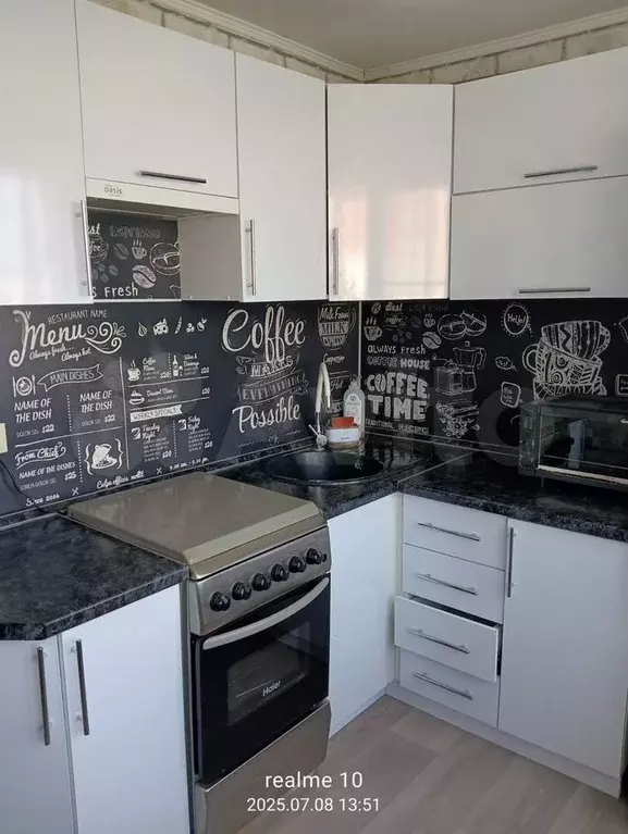 1-к. квартира, 35 м, 9/9 эт. - Фото 0