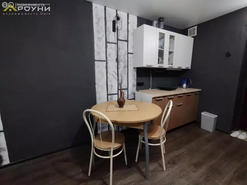 1к в -комнатной квартире (17 м) - Фото 1