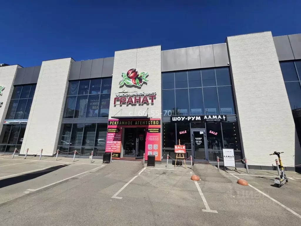 Офис в Иркутская область, Иркутск ул. Розы Люксембург, 174А (95 м) - Фото 2