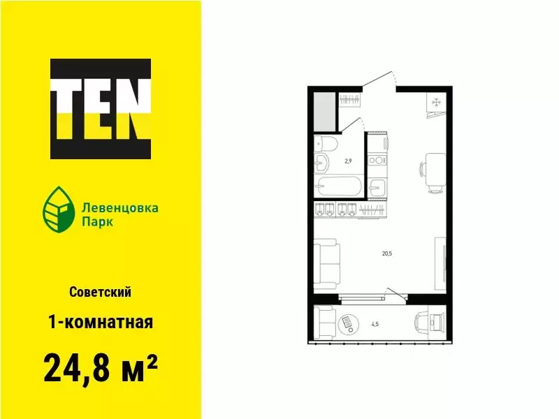 1-к кв. Ростовская область, Ростов-на-Дону просп. Маршала Жукова, 13/1 ... - Фото 1