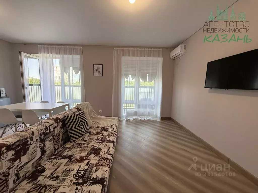 3-к кв. Татарстан, Казань проезд Яраткан, 3Б (69.0 м) - Фото 1