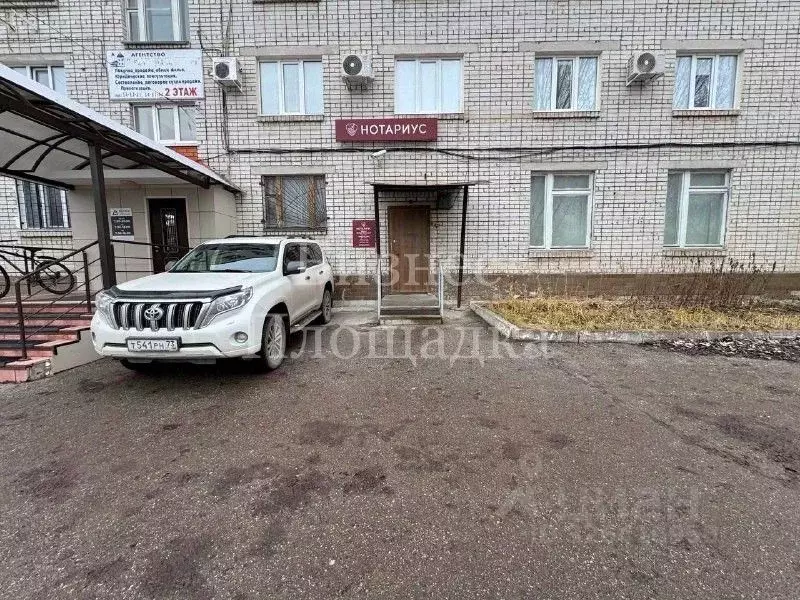 Офис в Ульяновская область, Ульяновск просп. Туполева, 3 (15 м) - Фото 2