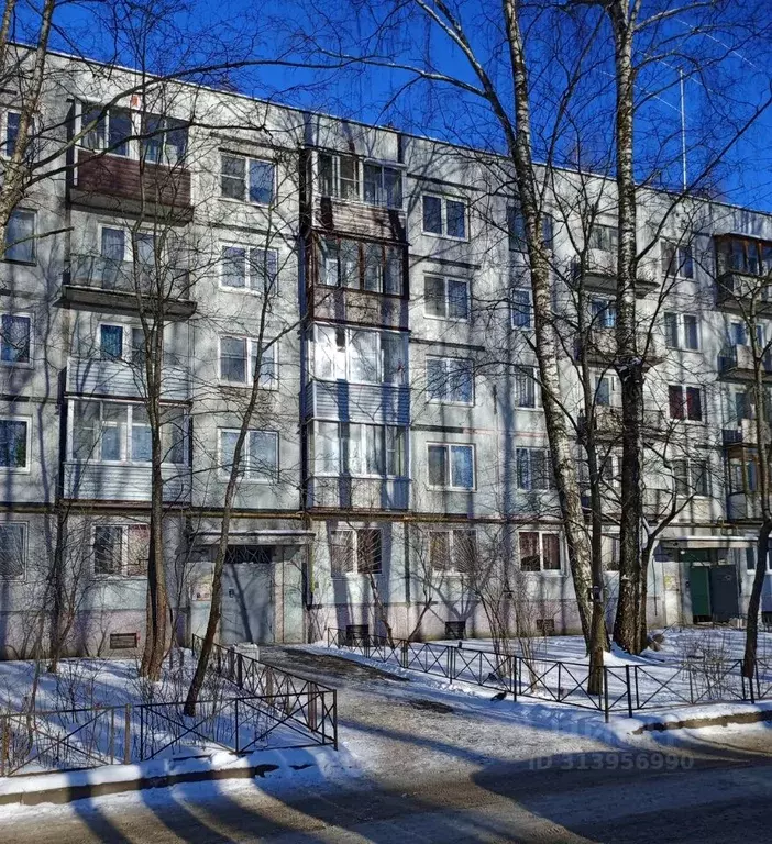 1-к кв. Ленинградская область, Всеволожский район, д. Новое Девяткино ... - Фото 0