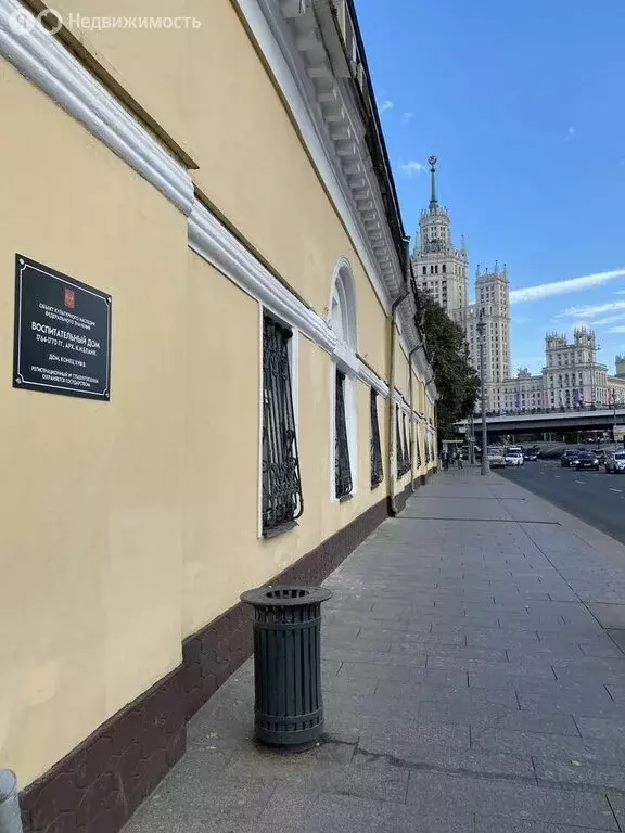 Офис (193 м) - Фото 2