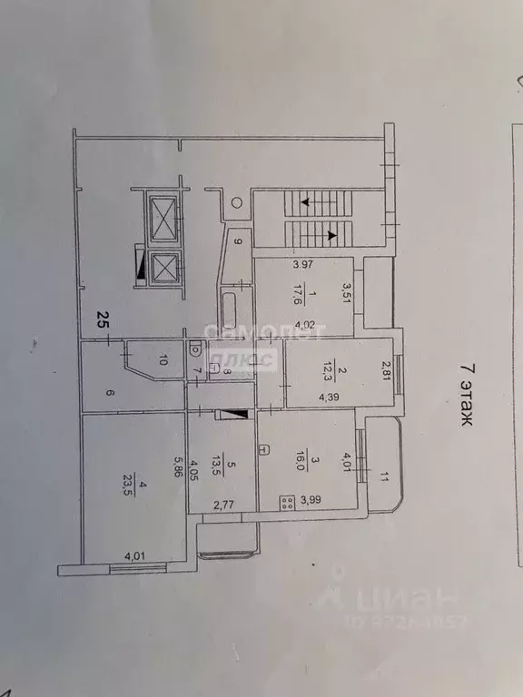 4-к кв. Челябинская область, Челябинск ул. Чичерина, 23 (100.0 м) - Фото 2