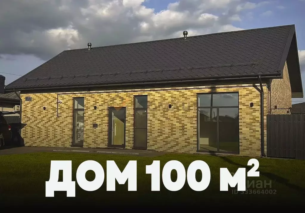 Дом в Севастополь ул. Августовская, 20 (100 м) - Фото 1