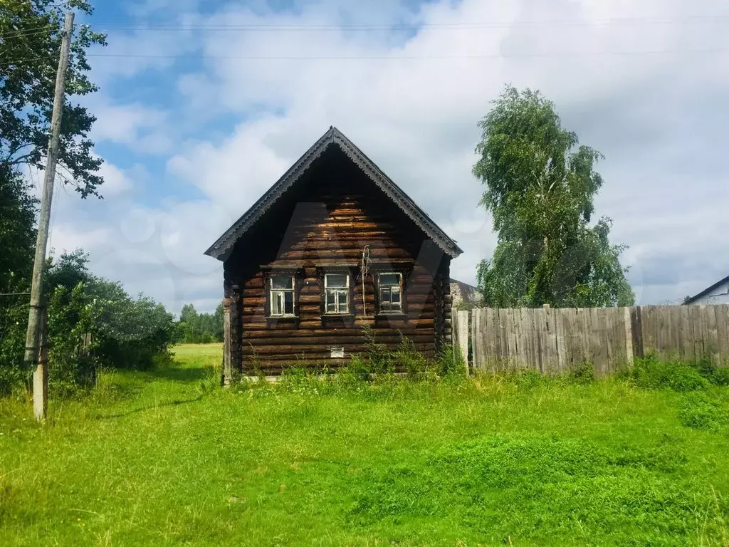 Рязанская Область Дома Домофонд Купить