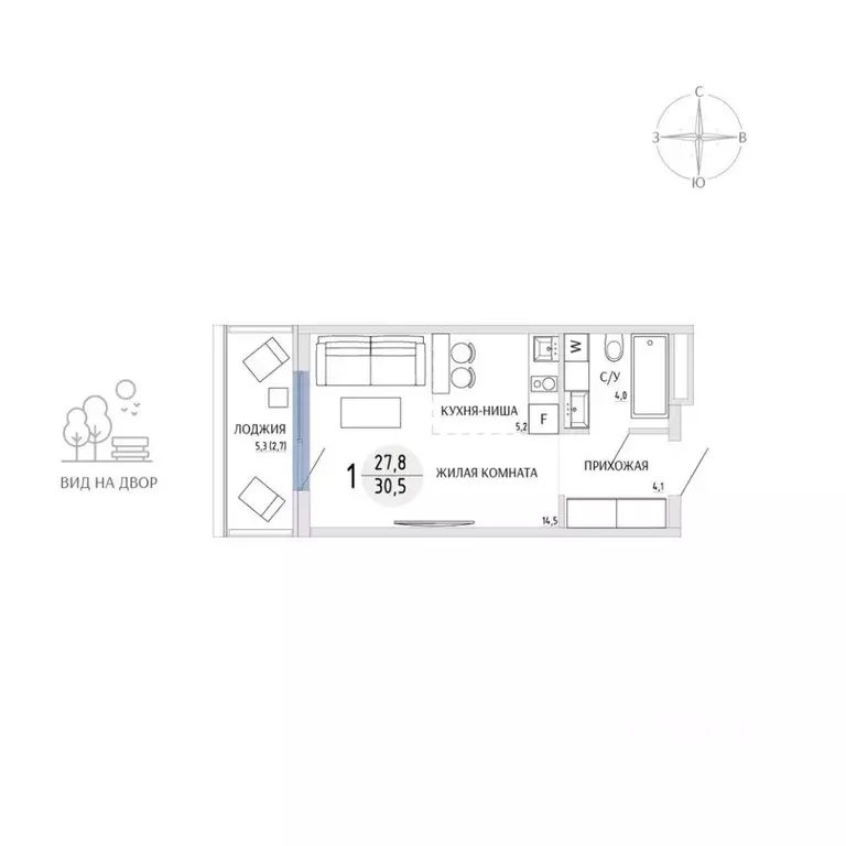 Студия Крым, Керчь  (30.5 м) - Фото 1