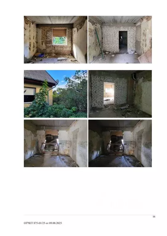 Свободной планировки кв. Калининградская область, Пионерский Степная ... - Фото 2