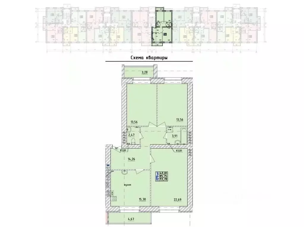 3-к кв. Ярославская область, Ярославский муниципальный округ, пос. ... - Фото 0