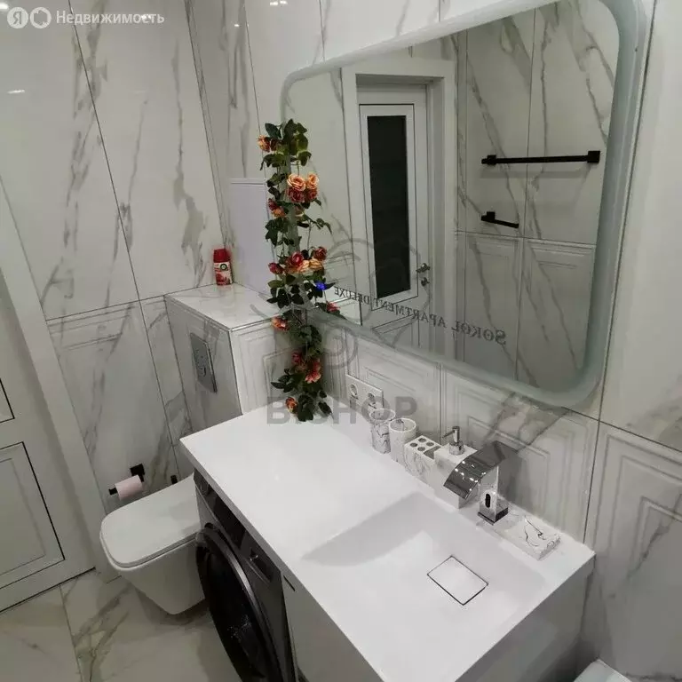 1-комнатная квартира: Краснодар, Российская улица, 267/3к4 (40 м) - Фото 1