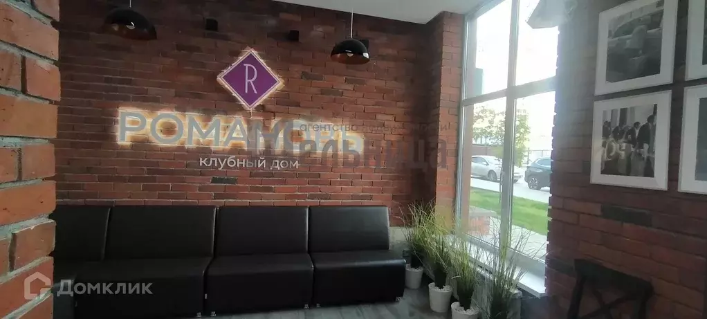 Продаётся 1-к квартира, 40.7 м - Фото 1