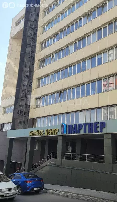 Офис (783.8 м) - Фото 1