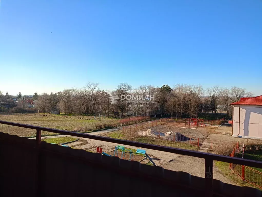 1-к кв. Ростовская область, Октябрьский район, Коммунарское с/пос, ... - Фото 1