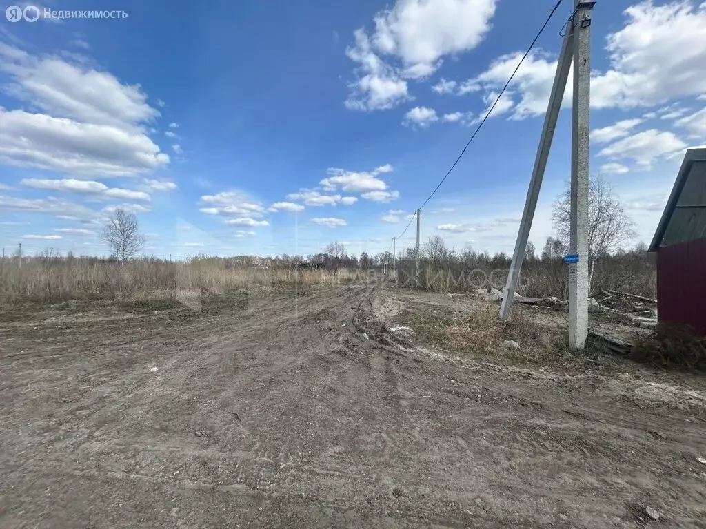 Участок в Тюмень (10 м) - Фото 1