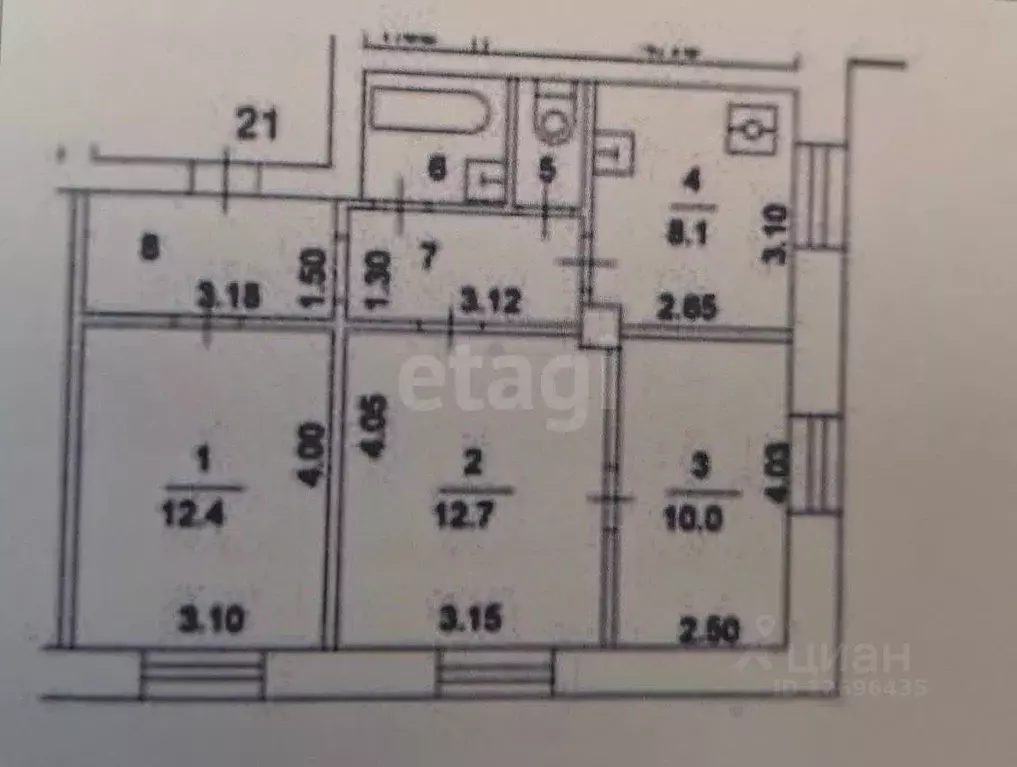3-к кв. Москва ул. Маршала Бирюзова, 18 (56.9 м) - Фото 2