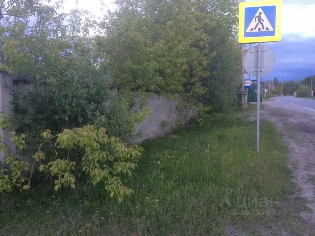 Участок в Свердловская область, Малышевский городской округ, пос. ... - Фото 0