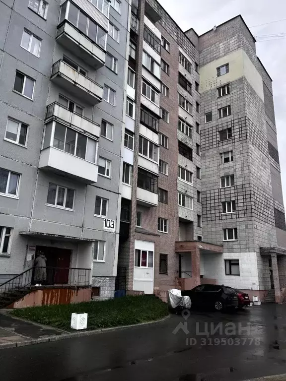3-к кв. Архангельская область, Северодвинск ул. Ломоносова, 103 (71.5 ... - Фото 0