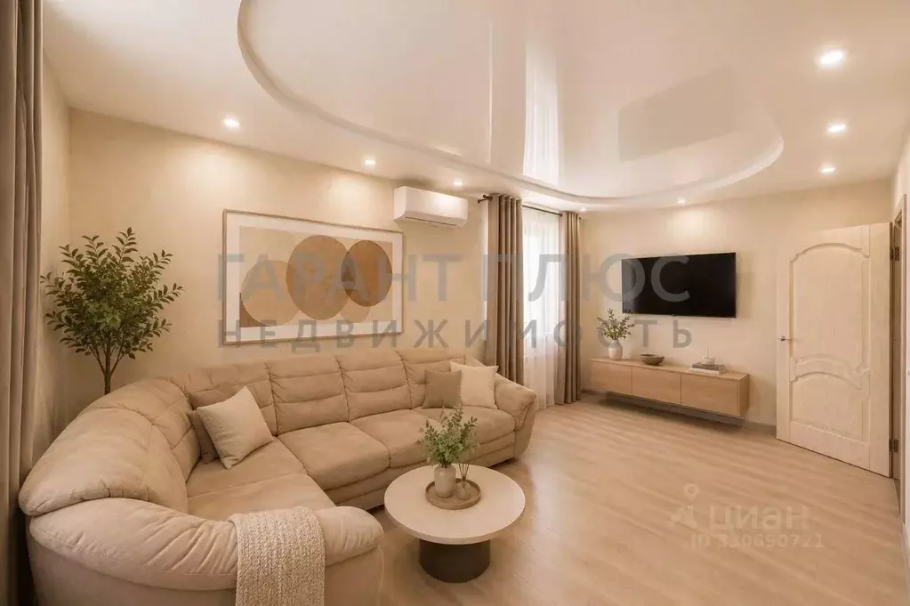 3-к кв. Липецкая область, Липецк ул. С.Л. Коцаря, 12 (83.0 м) - Фото 2