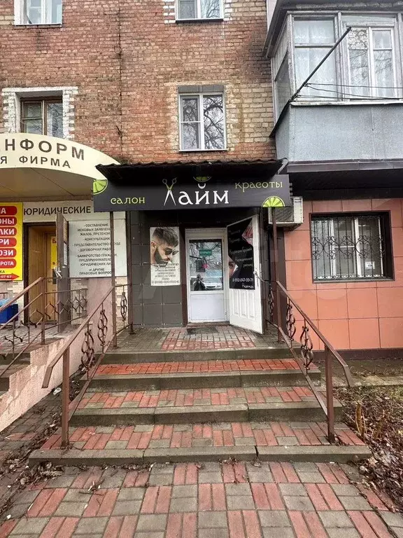 Свободного назначения - Фото 0