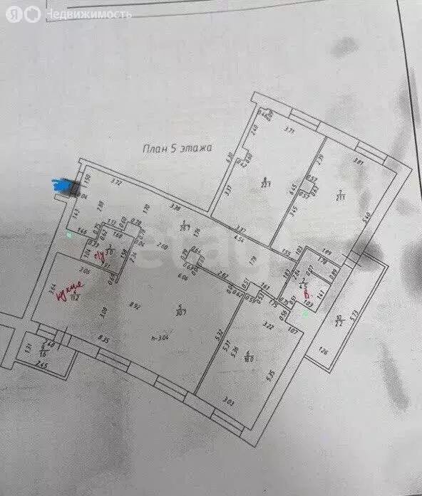 4-комнатная квартира: Казань, Чистопольская улица, 38 (137 м) - Фото 1