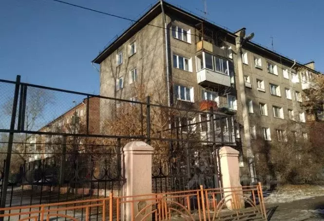 1-к кв. Иркутская область, Иркутск ул. Иосифа Уткина, 17 (32.0 м) - Фото 1