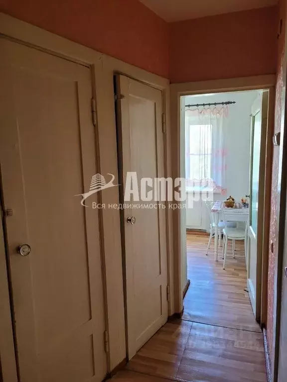 3-к кв. Забайкальский край, Чита ул. Чкалова, 44 (57.4 м) - Фото 1