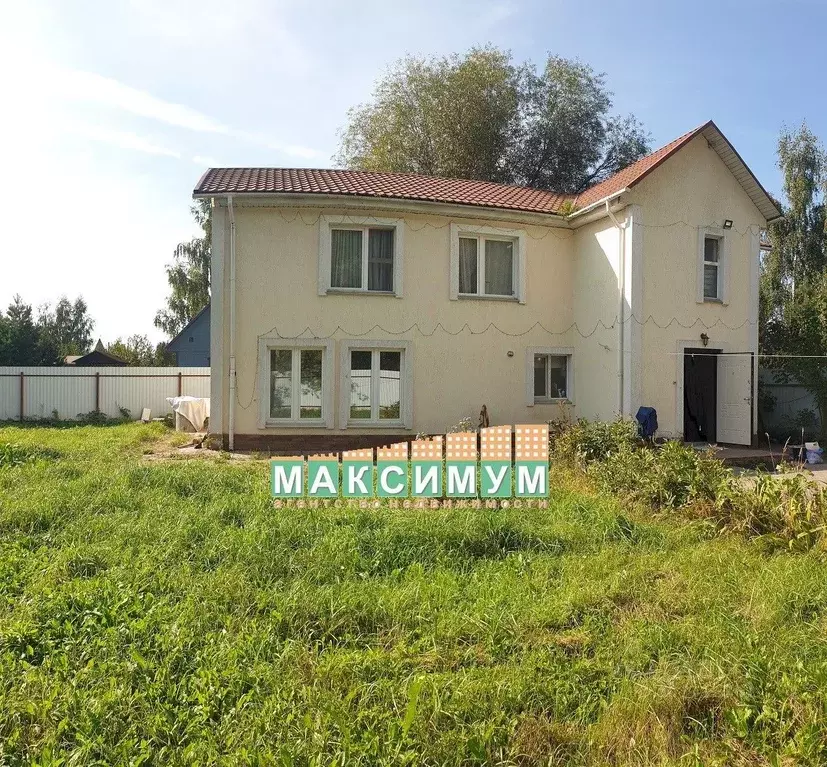 Дом в Московская область, Домодедово городской округ, д. Павловское  ... - Фото 1