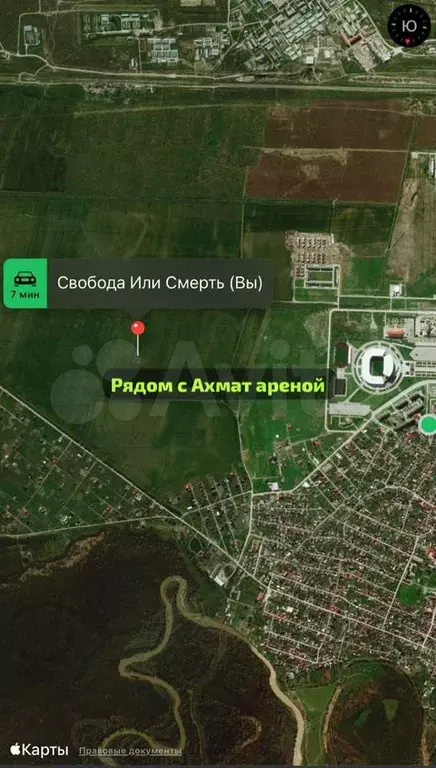 Участок 6 сот. (ИЖС) - Фото 0