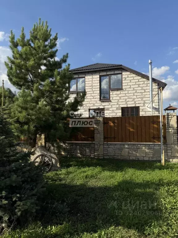 Дом в Татарстан, Тукаевский район, Мелекесское с/пос, д. Старые Ерыклы ... - Фото 2