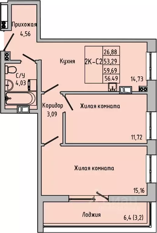 2-к кв. Ростовская область, Батайск  (56.49 м) - Фото 0