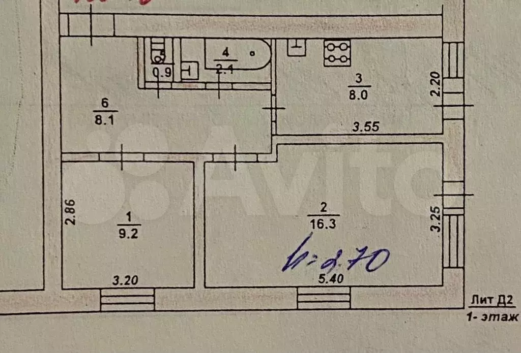 2-к. квартира, 44,6 м, 1/2 эт. - Фото 0