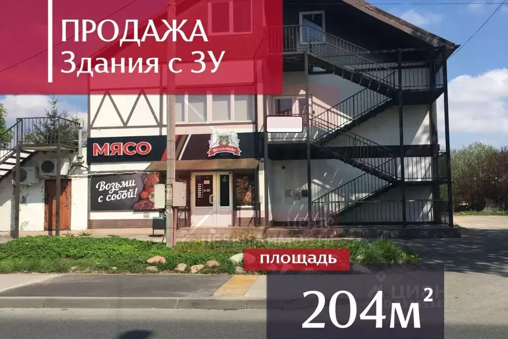 Помещение свободного назначения в Калининградская область, Калининград ... - Фото 2