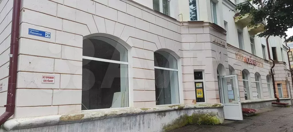 Свободного назначения, 66 м - Фото 0