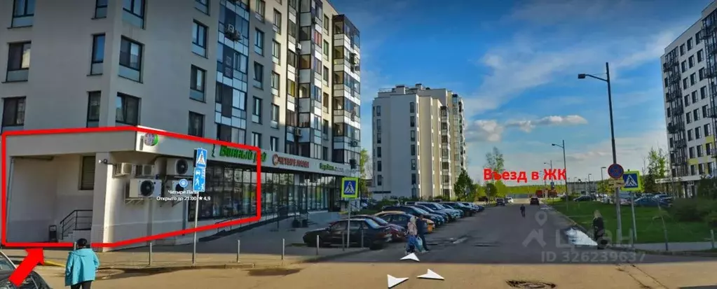 Торговая площадь в Московская область, Ленинский городской округ, ... - Фото 1