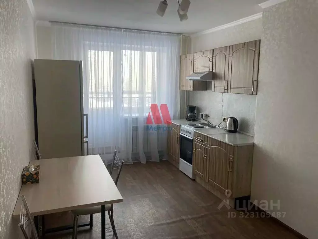 1-к кв. Ярославская область, Ярославль ул. Короленко, 3к2 (38.5 м) - Фото 1