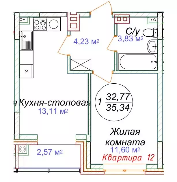 1-к кв. Ставропольский край, Минеральные Воды  (35.34 м) - Фото 0