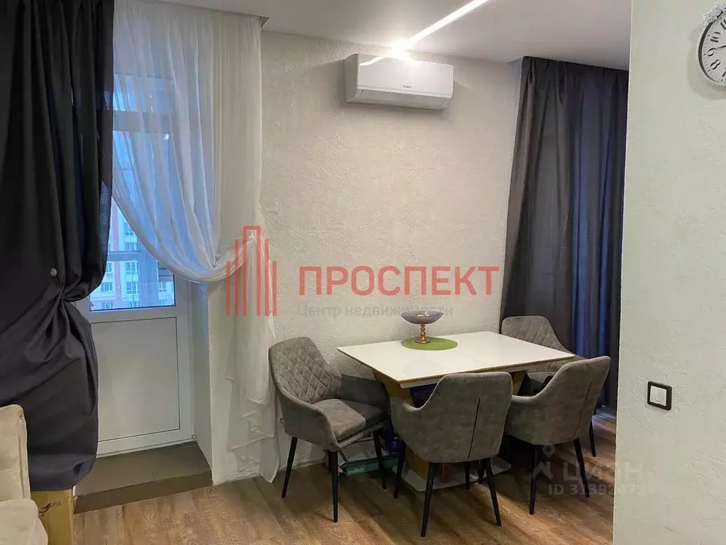 1-к кв. Пензенская область, Пенза ул. Ново-Казанская, 6Г (42.0 м) - Фото 1