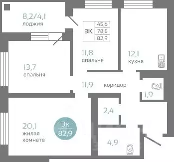 3-к кв. Красноярский край, Красноярск ул. Авиаторов, 7/2 (82.9 м) - Фото 0
