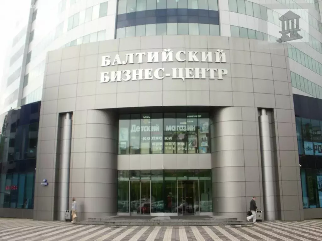 Помещение свободного назначения (35 м) - Фото 2