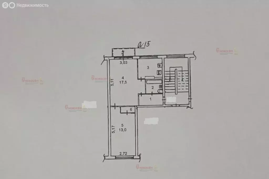 2-комнатная квартира: Первоуральск, проспект Ильича, 17 (42 м) - Фото 0