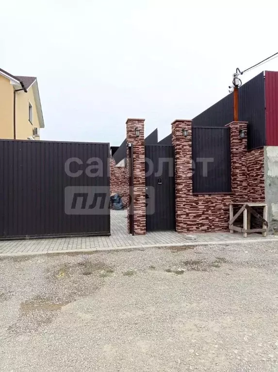 Дом в Крым, Симферополь пл. Ленина (280 м) - Фото 2