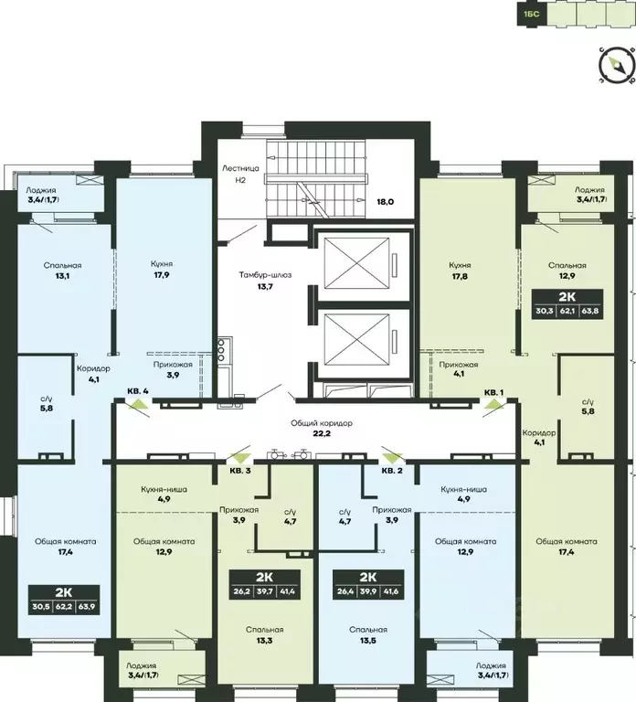 2-к кв. Новосибирская область, Новосибирск Гренландия жилой комплекс ... - Фото 1