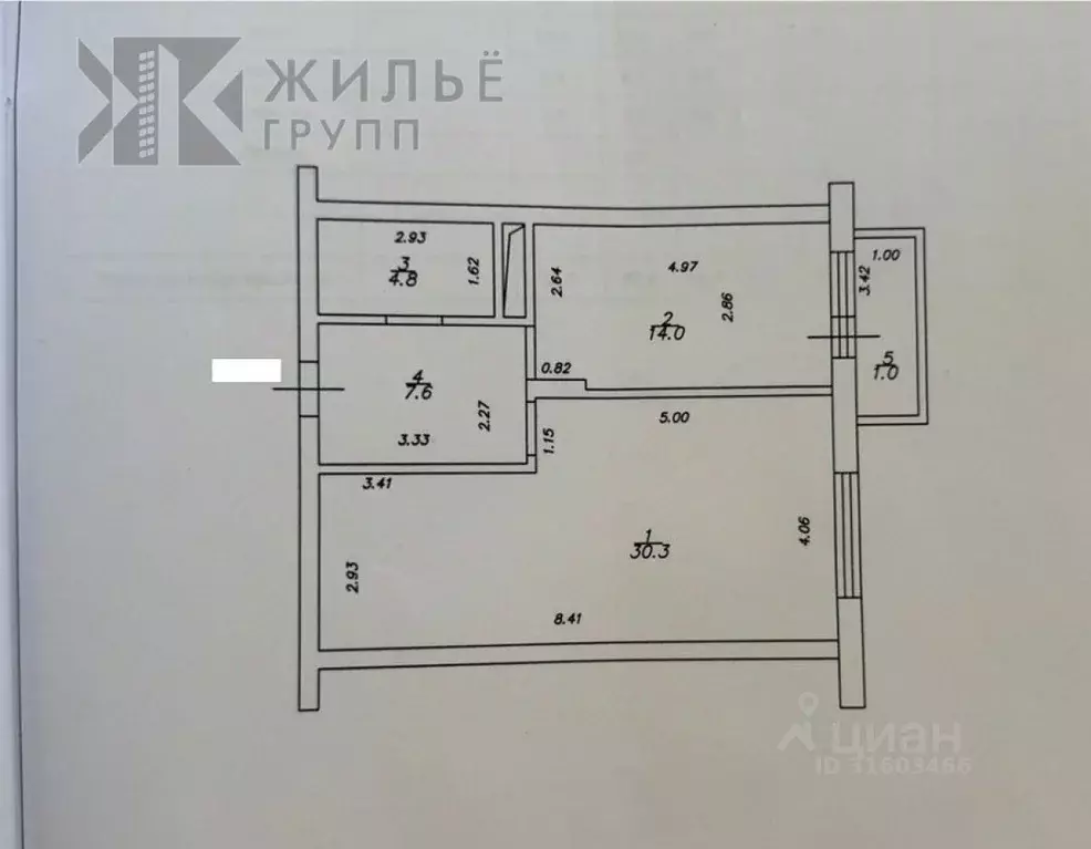 1-к кв. Татарстан, Казань ул. Седова, 20Б (56.7 м) - Фото 1